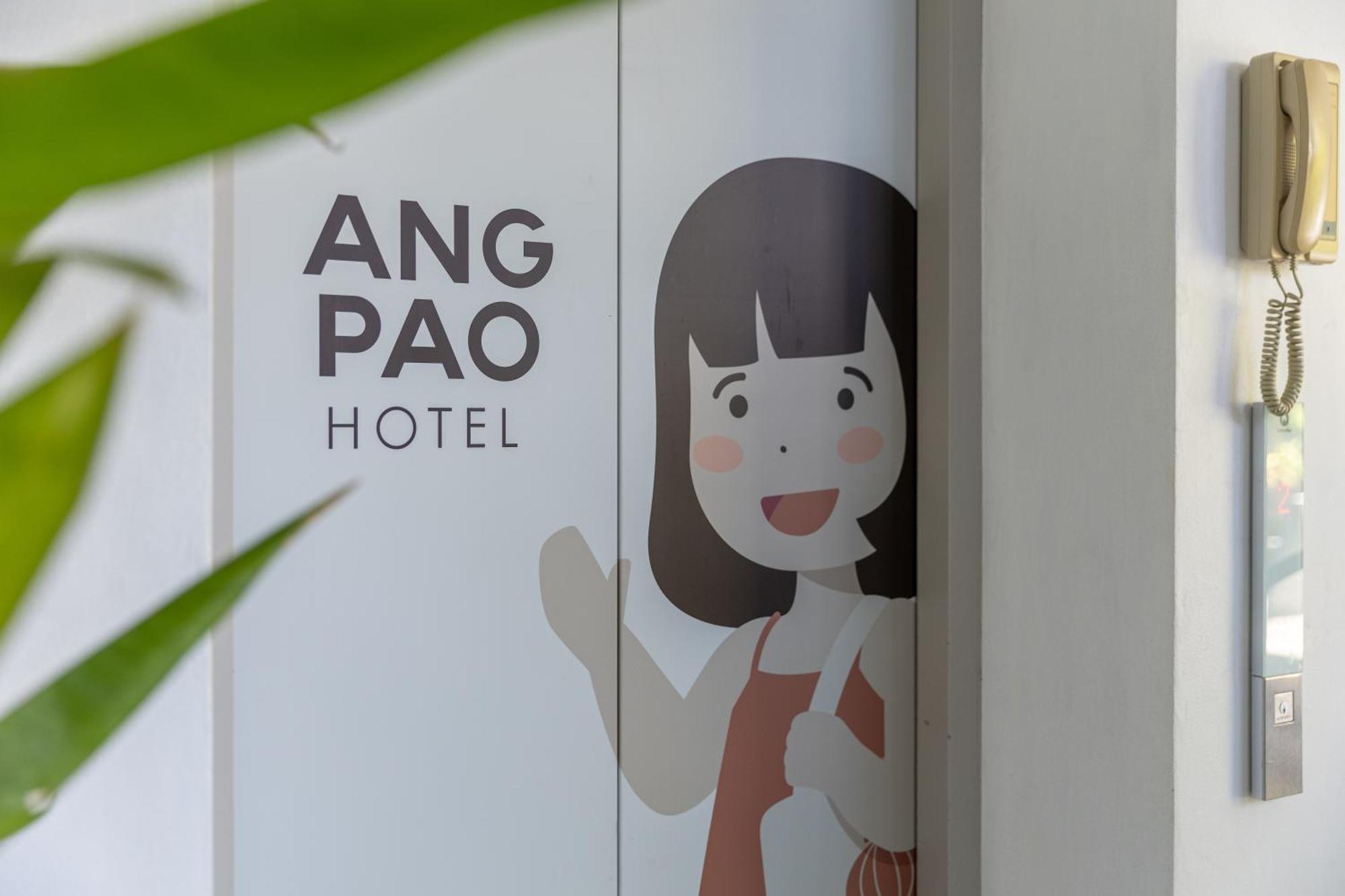 Ang Pao Hotel Phuket Kültér fotó